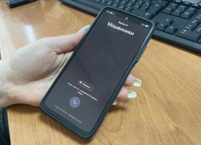 Заграничный интернет-знакомый обманул женщину из Курска