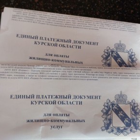 ������� ����������� �������� ����������� ����� �� ��������� ������� 5 ���