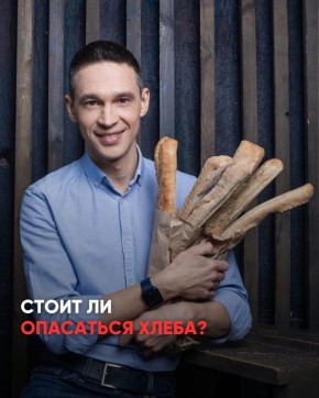 ����: ������ ��� �������� �������?