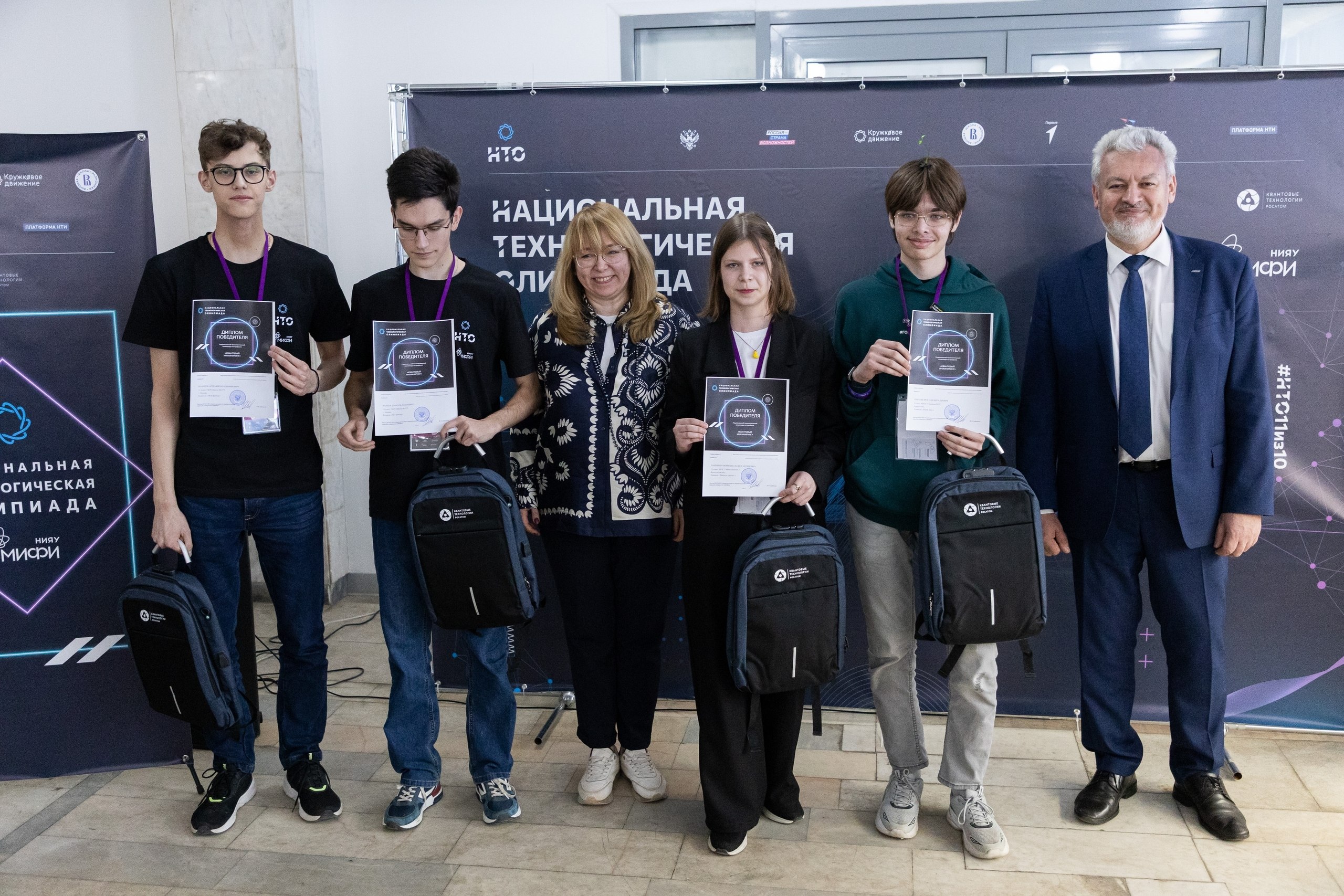 Курские школьники вошли в число победителей и призеров Национальной технологической олимпиады