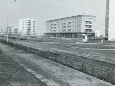 В апреле 1976 года был открыт первый промтоварный магазин "Руслан и Людмила"