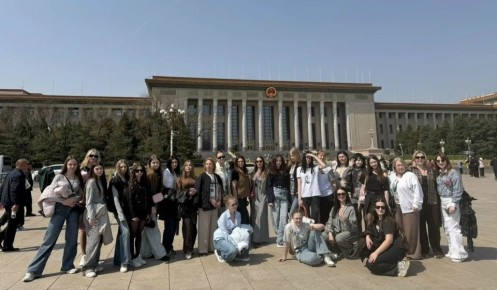 ������� ����� ���� �������� ������� � ������