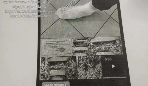 ������� ������� 773 ������ ������ �� ������� �� ����� ��������