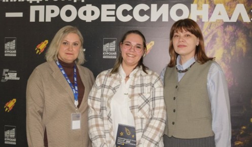 КГУ вошёл в число 34 ведущих вузов как победитель президентской платформы