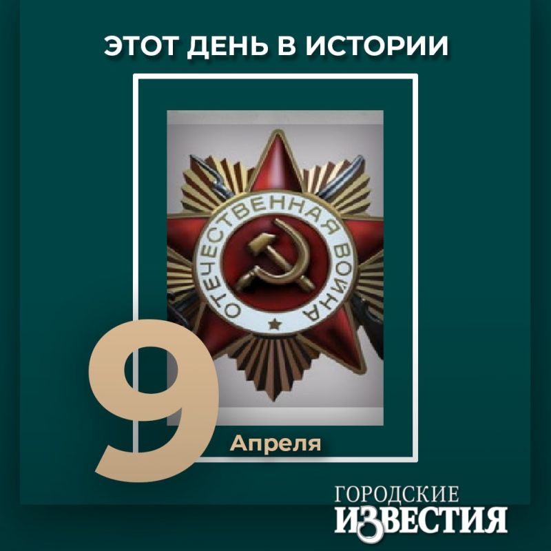 #����_����_�_�������. 46 ��� ����� ����� ��� ��������� ������� ������������� ����� I ������� ��� �������� � ���������, ����������� ����������� ������ � ���� ������� ������������� �����, � ����� ������ � ������������� �...