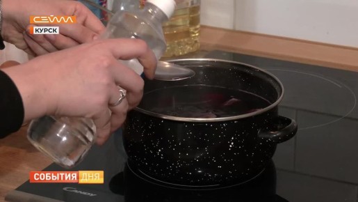 Достаём кастрюли и красители