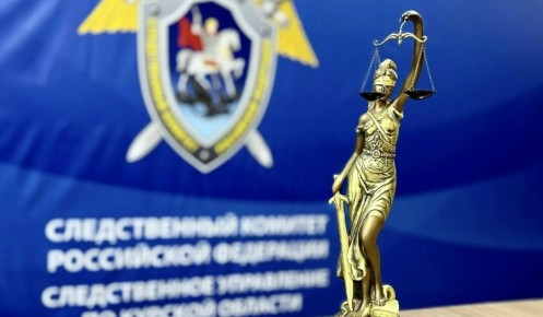 В Курске расследуют уголовное дело из-за повреждения мемориала на Карла Маркса