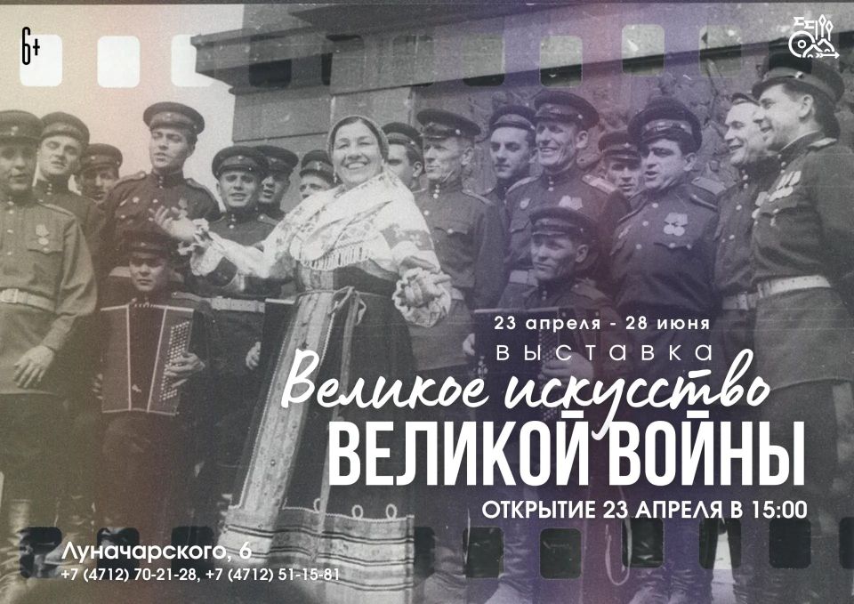 23 ������ � 15:00 � ������� ��������� ������������� ����� ��������� �������� ���������� �������� ��������� ������� ������