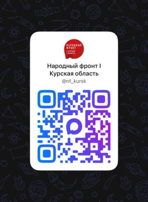 �������� �����: �������� � ��� ��!