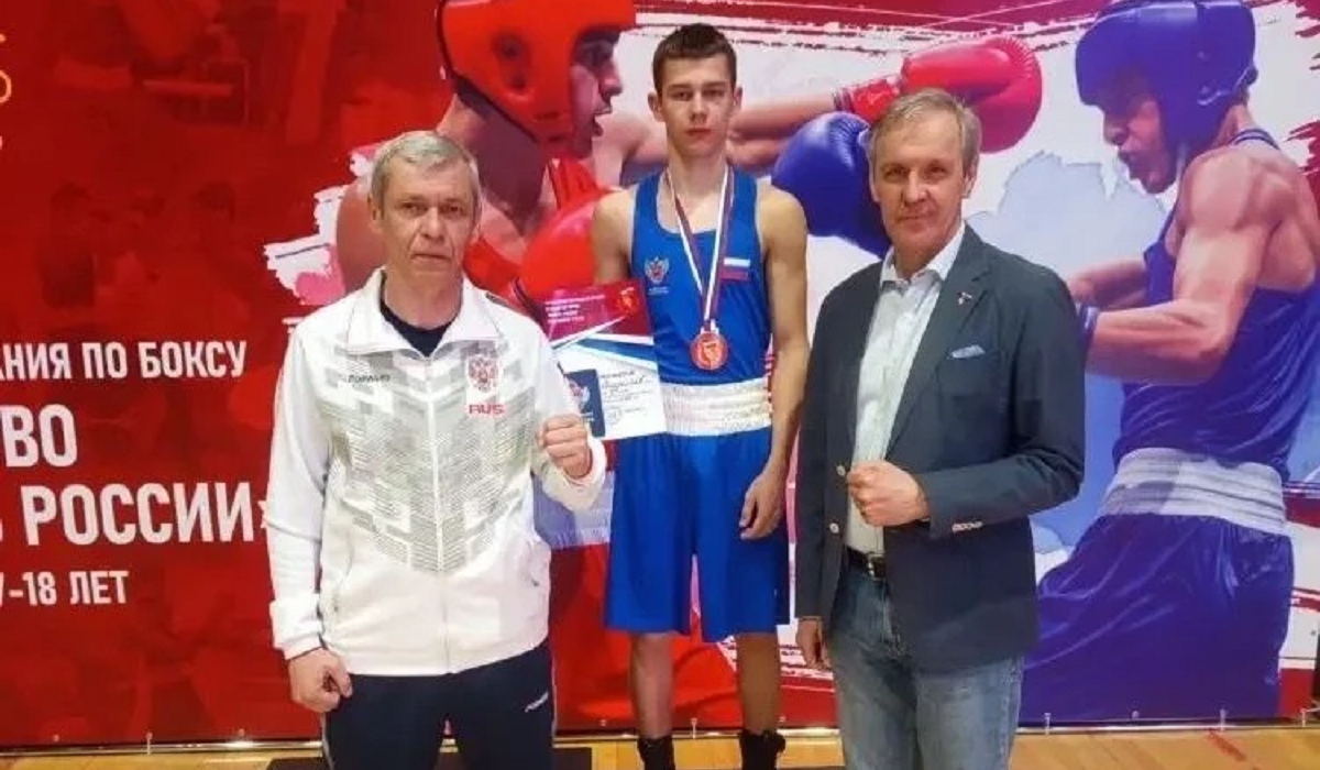 Курские боксёры завоевали две бронзовые медали на первенстве «Юность России»