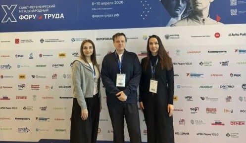 ������� ������� ��������� � X ������������� ������ ����� � �����-����������