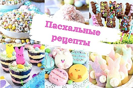 ���������� ��������: ����������� ��� ������������ �����