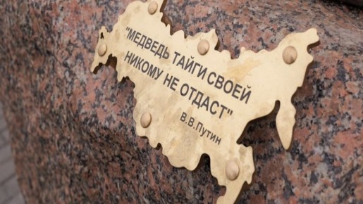 Щит страны: как отметили 80-летие ядерного центра в Сарове