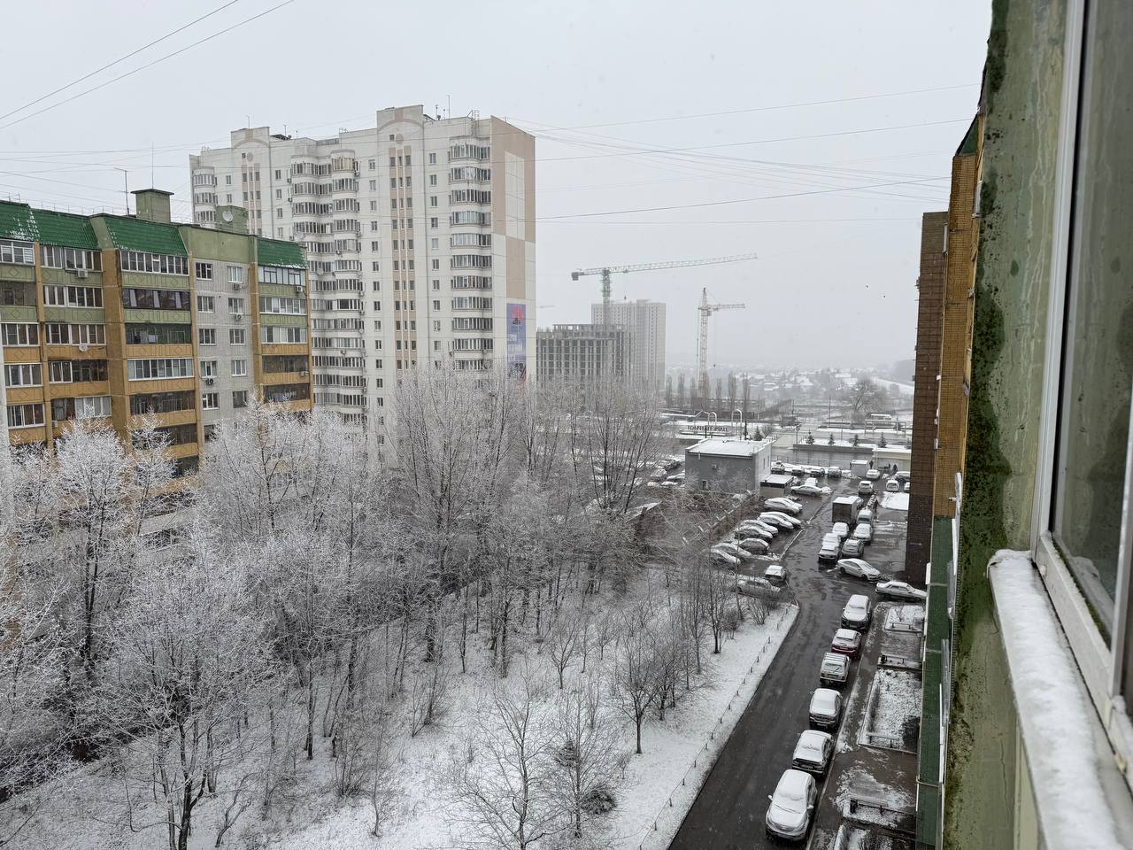 Доброе утро! Шло 10 апреля и снег