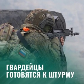 Минобороны России: Военнослужащие штурмового отряда 239-го гвардейского танкового полка группировки «Центр» оттачивают боевые навыки на полигоне