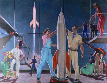 Неделя Космоса, приуроченная к 65-летию первого полёта человека в космос, подходит к концу