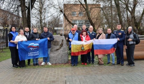 ��������� �� ��������� ������� ���� � ������� ��������� ������