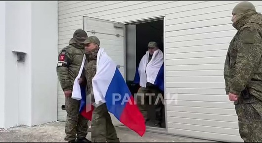 Россия и Украина провели пасхальный обмен пленными в формате «175 на 175»