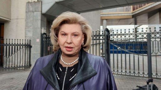 �����������: ���� ����� ������������ �� ������ �� �������