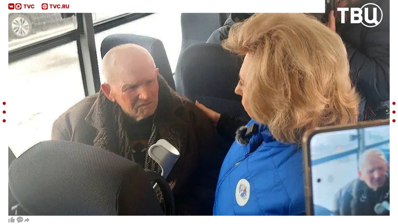 Семь жителей Курской области вернулись из украинского плена, самому взрослому из них — 91 год