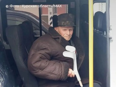 �� ������ ��������� ��� 165 ������� ������� �������, ������� ��������� ���������� �� ������� � 2024 ����, ������� �����������