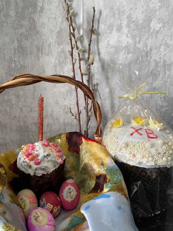 ������� �������! ������� �����!