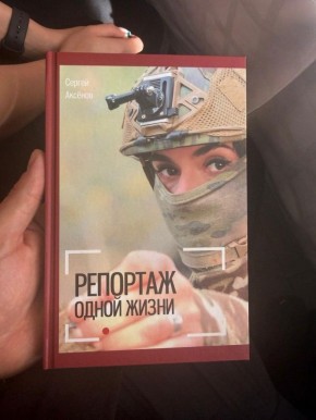 ������� ������: ������, ��� �������, �������� ������� ������ ������ �������, ������� ����� �� ��� �����������