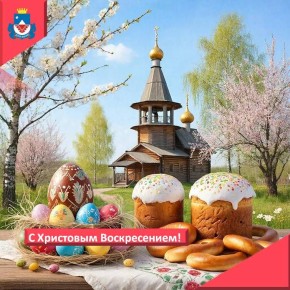 ��������� ��������: ������� ������������!. �������� ���������� ��� � ����� ��������� � ������ ���������� - �� ������� ��������� ������������!