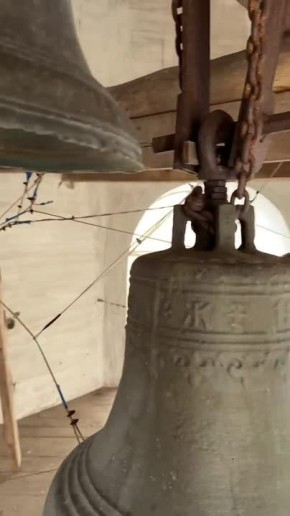 ����� ���������: ������������ ����������� ����������� ���� �������� ������ ����� � ����������� ���������