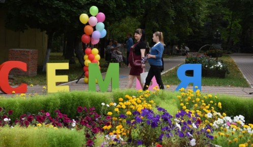 � ������� ������� �� ���� ������������� ����� ������ �� 16 ���������