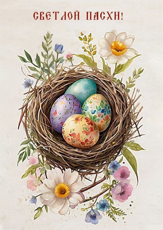 ������� ��������!. � ���� ������� � ��������� ���� ������� ��������, ����� � ���� ������ ������ ���, ����� � ��������