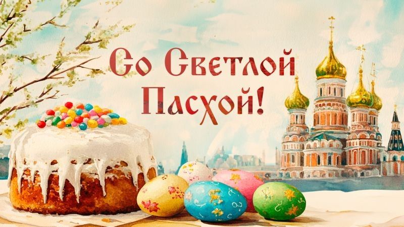 �������� ������: ������� ������ ����������������� ������!