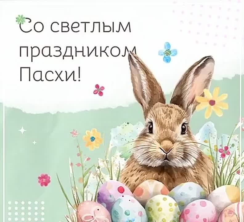 ������� ��������!. ����� ������� �������� ����� �������� ��� ��� ������, �������� � �����