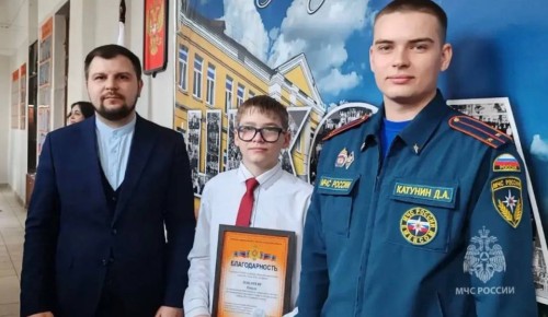 ������� ��������� ������������� �����