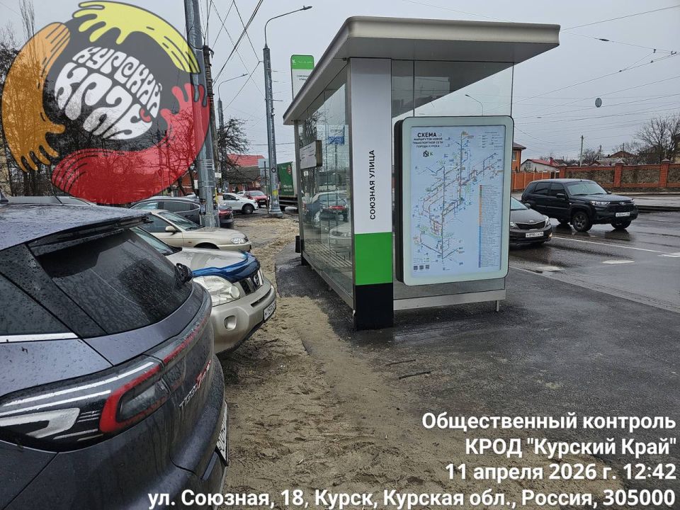 ������������ ��������� ���������� ��������� � ������