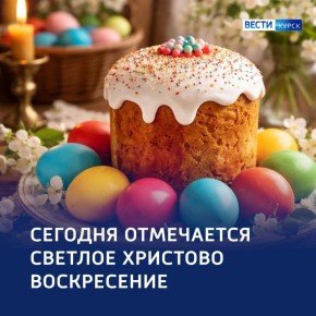 12 ������ � �������� �������� �������� �����������