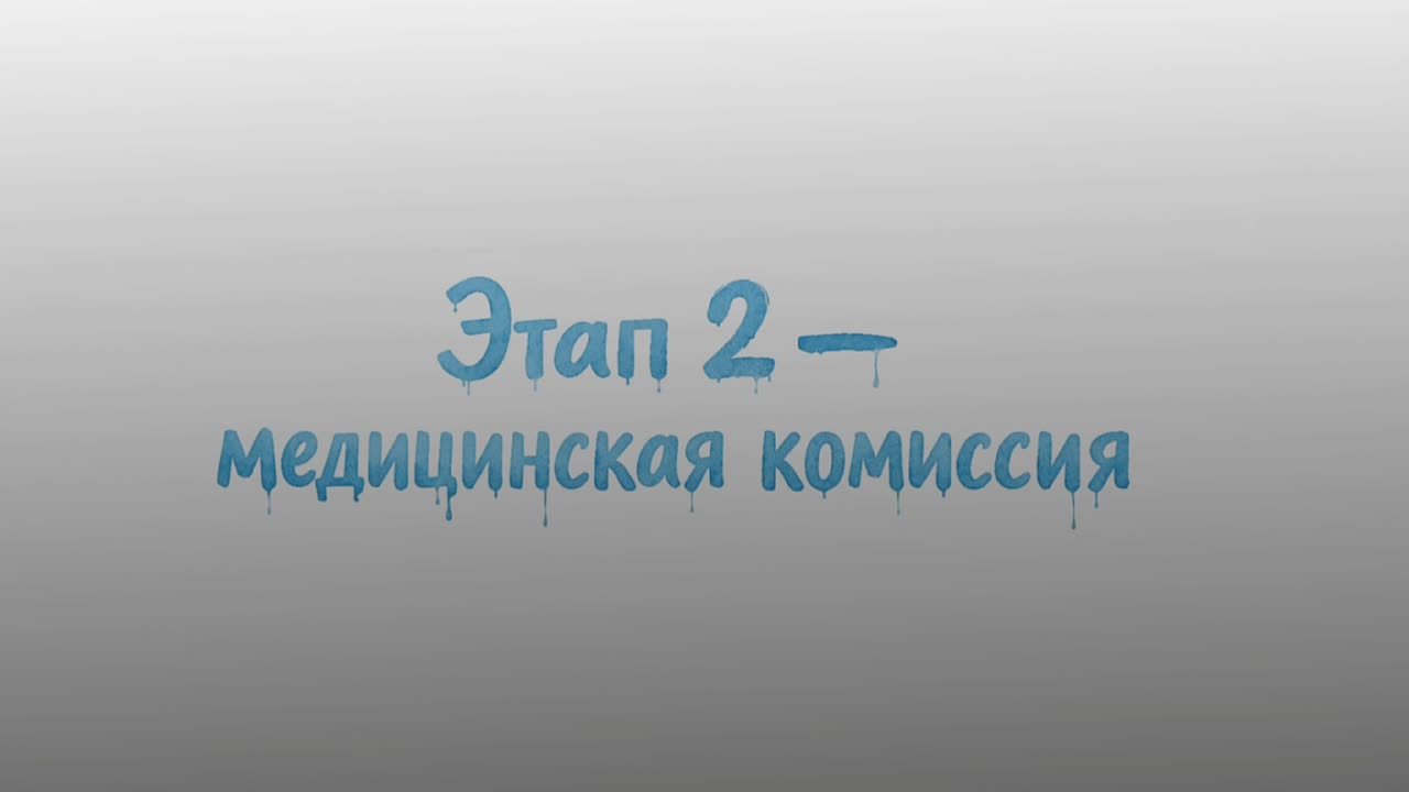 С Днем космонавтики!. 12 апреля 1961 года Юрий Гагарин открыл человечеству дорогу к звездам