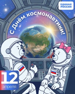 ������, � ���� ������������!