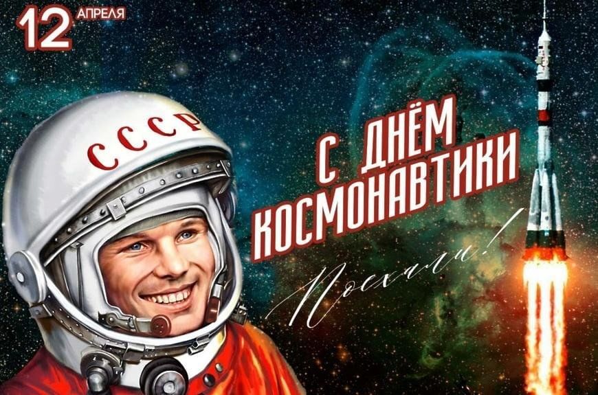 Дорогие жители Льговского района!