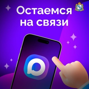 Telegram �� ���� � ���� �������� � ������ ����, �� � ��� ���� ������ � ���