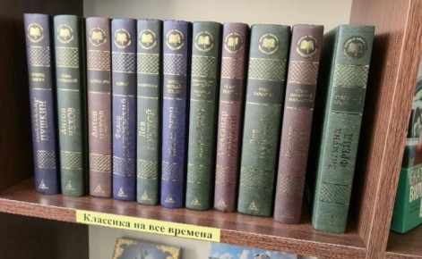 � ������ ����� ����� ����� �� �����-����������