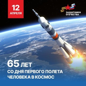 ������� ������!. 12 ������ � ���� ������ �������� �������, ������ ���� ������ �����������