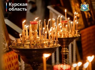 В пасхальных мероприятиях приняли участие более 86 тысяч курян