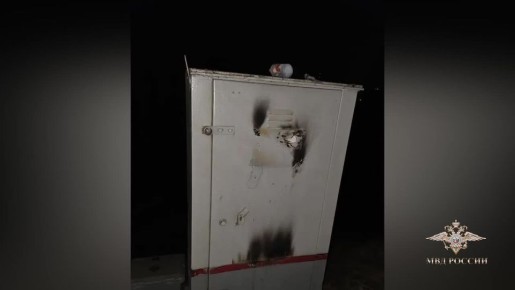 Подростка задержали за серию поджогов на железной дороге в Подмосковье