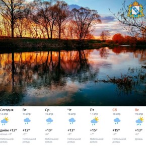 ������ ����! ��������� ����� ������� ����� �� ���� ������