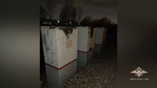 ����� ����: ������������ ��������� ������������ ������� �������� ���������, ������� ������������� � ����� �������� �������� ������������ ��������������