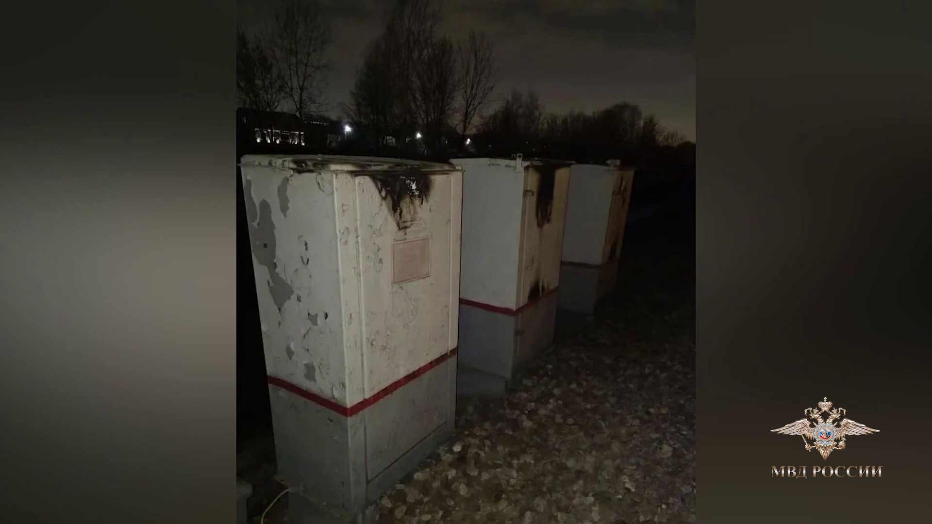 Ирина Волк: Сотрудниками столичной транспортной полиции задержан подросток, который подозревается в серии поджогов объектов транспортной инфраструктуры