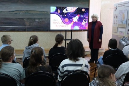 По всей стране с 6 по 12 апреля прошла Неделя космоса, приуроченная к 65-летию первого полета Юрия Алексеевича Гагарина в космос