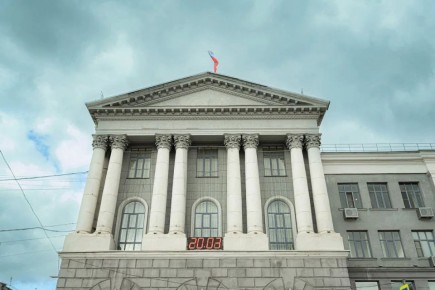 Из доклада главы города Евгения Маслова