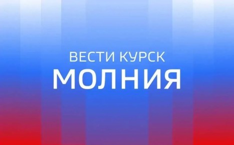 Водитель и электрик — работники Беловской ЦРБ пострадали в результате атаки БПЛА по медицинскому автомобилю в Беловском районе